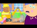 Peppa S Teacher Mr Bull Family Kids Cartoon