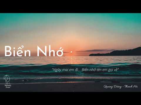 Thể hiện bởi Thanh Hà