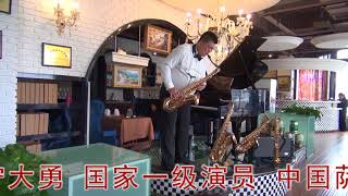 Video thumbnail for Singer's day Tenor Saxophone SD-5003S-Blessing by Singer's day Woodwind and Brass Instrument Manufacturer