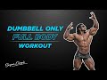 FULL BODY WORKOUT AT HOME | Dumbbell Only Workout | Sangram Chougule