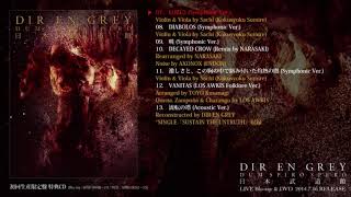 DIR EN GREY - LOTUS (Symphonic Ver.)