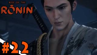 #22 幕末エンターテインメント【Rise of the Ronin】まったり酒飲み実況～