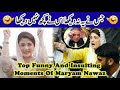 Maryam Nawaz Ptigovt I Love You Imran Khan Memes Imran Khan I Love You