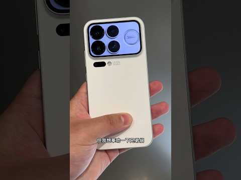 Xiaomi تطلق منافسا قويا لهواتف آيفون 