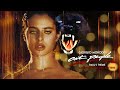Giorgio Moroder - Cat People - Paul's Theme [Extended by Gilles Nuytens]