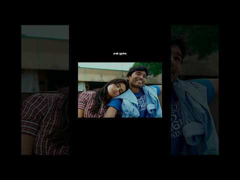 Kan irandil | Uthama puthiran | Tamil love song status | whatsapp status | love song lyrics tamil
