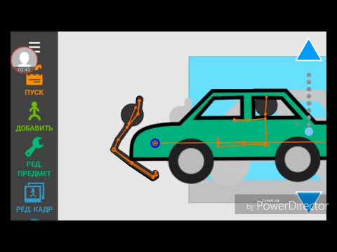 Как я делаю анимации? (рисуем мультфильмы 2)