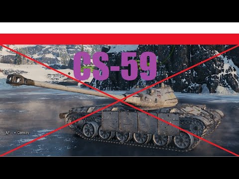 CS-59  ~ Equipment 2.0 ~ Skills ~ Gameplay ~ ⛔ Long range is not for CS-59 ⛔ ~ world of tanks ~ #wot
