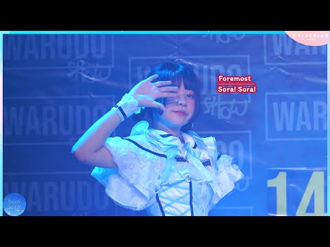 [14052022] [Fancam] Foremost Sora! Sora! - Yuki Doke Kataomoi @ Warudo show [4K]