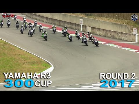 Yamaha R3 Cup 2017 - Mugello Round 2 GARA