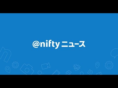 =LOVE高松瞳 1年ぶり活動再開で感謝「しっかり気持ち伝わっていたよ」|ニフティニュース