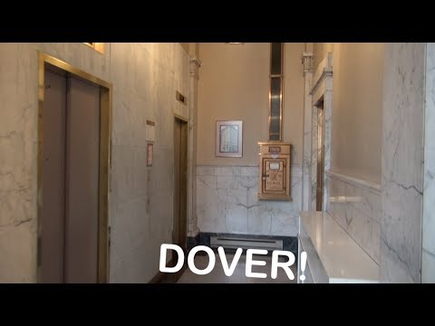 A look at the Dover Elevators at the Liberty Trust Building in Roanoke VA