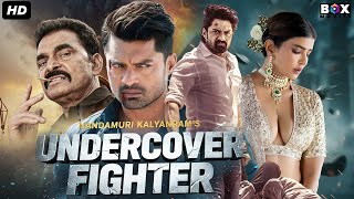 Nandamuri Kalyanram's UNDERCOVER FIGHTER - South Indian Full Action Superhit Movie Dubbed In Hindi