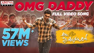 #AlaVaikunthapurramuloo - OMG Daddy Full Video Son