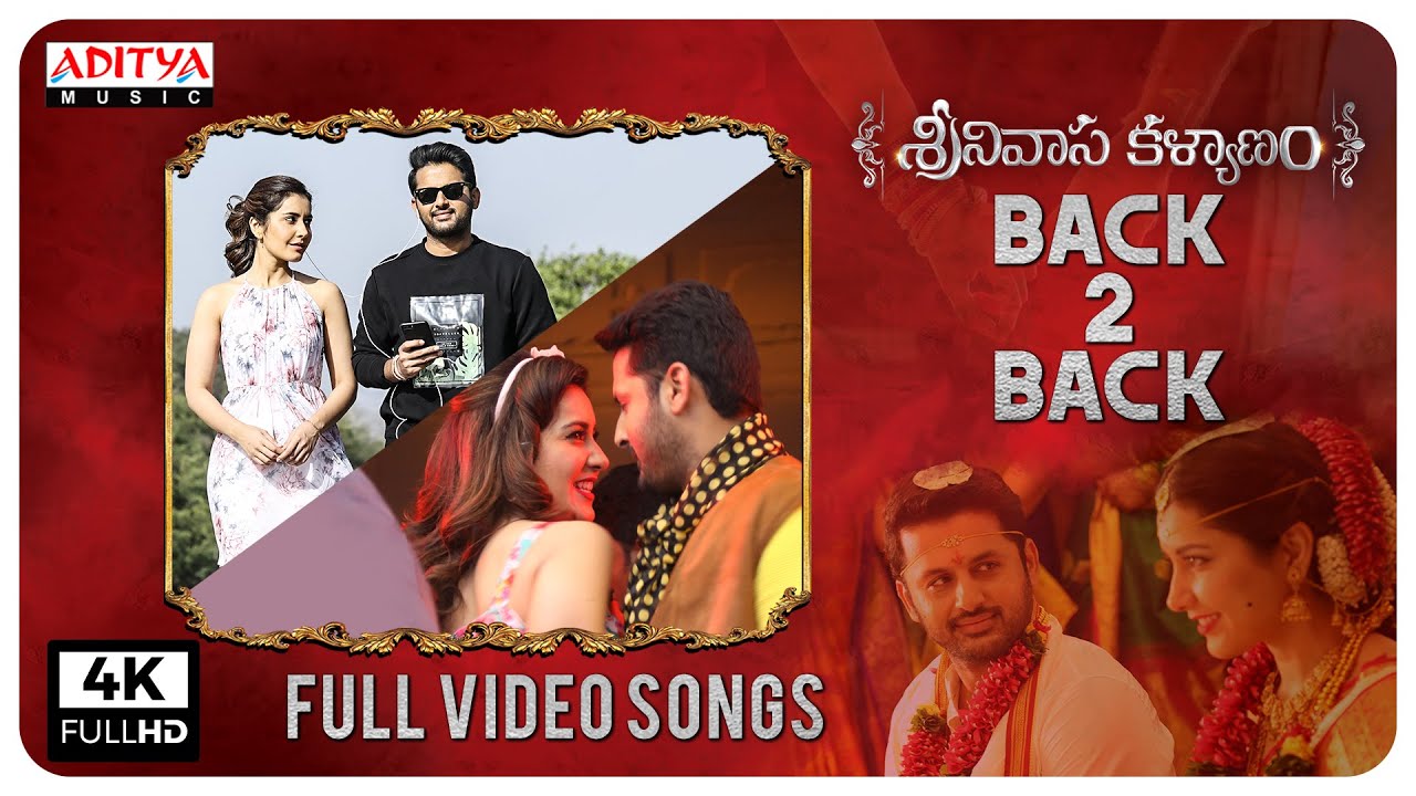 Vinavamma Toorupu Chukka Lyrics  | Srinivasa Kalyanam | Nithin | Sunitha Upadrashta | Mickey J Meyer