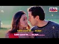 Na Milo Humse Zyada KARAOKE Badal 2000 Bobby Deol Rani Mukherji