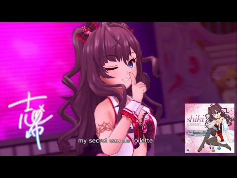 download lagu mp3 mp4 一ノ瀬 志 希, download lagu 一ノ瀬 志 希 gratis, unduh video klip 一ノ瀬 志 希