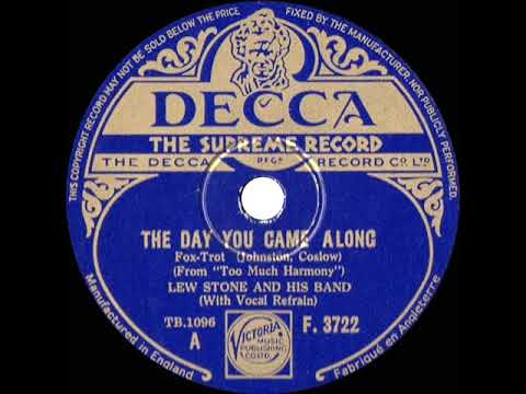 1933 Lew Stone - The Day You Came Along (Al Bowlly, vocal)