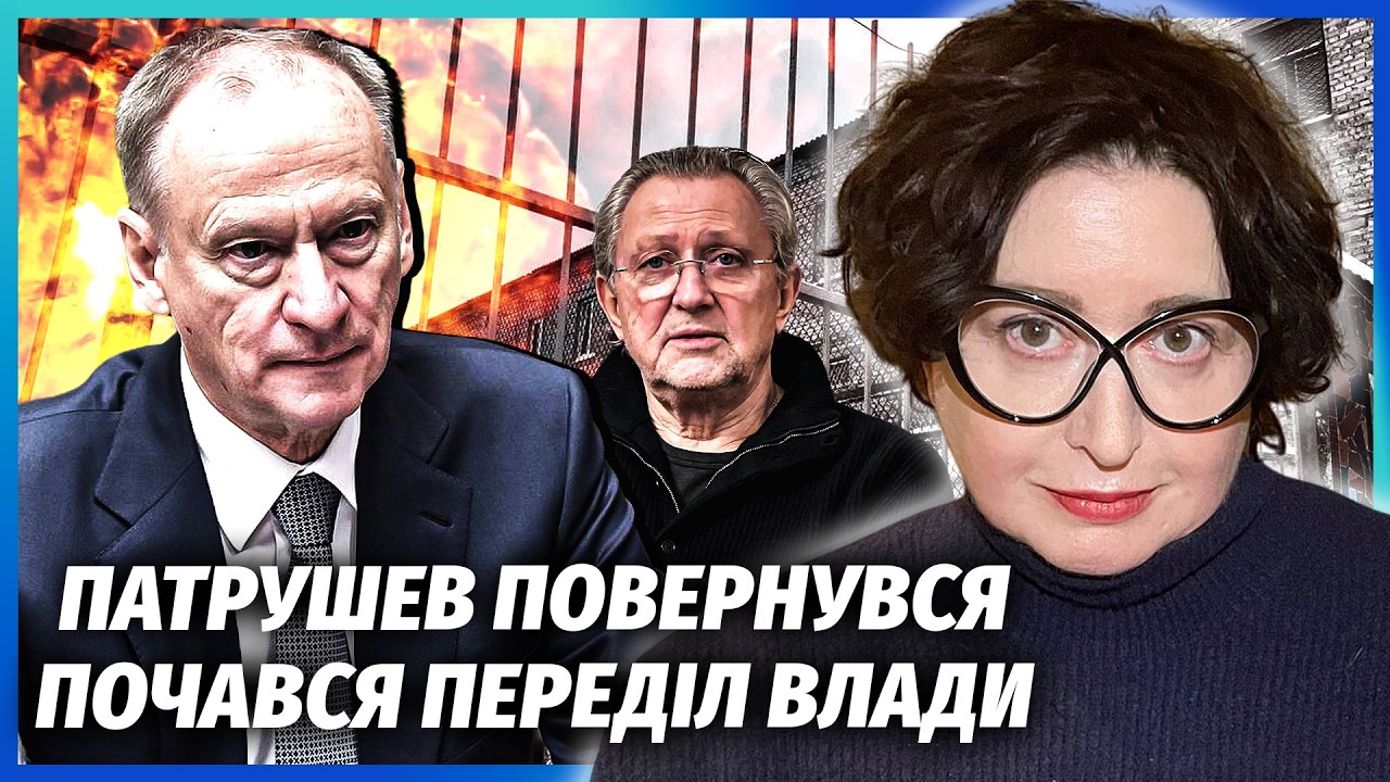 ☝️У КРЕМЛІ СЕРІЯ СМЕРТЕЙ! Господаря Петербурга ЗАКРИЛИ У ТЮРМІ. Пітерська б