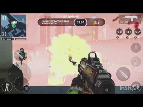 Dimebag Plugg, Dope V - Ирак.  (MC5)