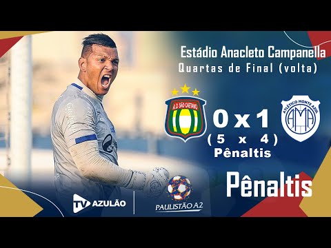 Disputa de Pênaltis | São Caetano 0 x 1 Monte Azul (Azulão 5 x 4 nos Pênaltis) | Paulista A2