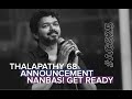 Thalapathy 68 Announcement Launch AGS Production ThalapathyVijay AGS25 Thalapathy68 Vijay