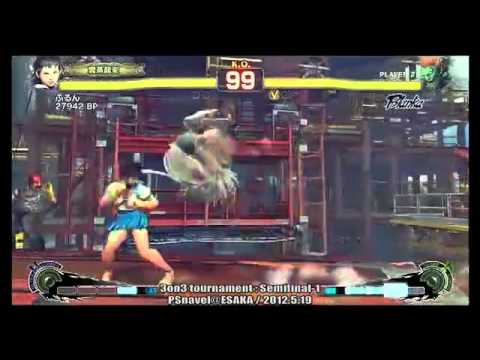 SSF4AE Monthly event (PSnavel@ESAKA/2012.5.19) Tournament.Semifinal-1