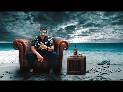 MC Neguinho TR6 - Luana tá S4F4D4 ( DJ Nelzinho - 2021 )