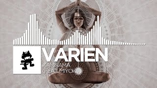 Varien - Kamisama (Feat. Miyoki)