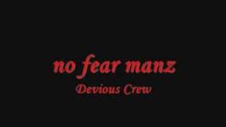 no fear manz