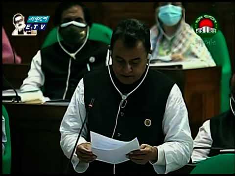 বাজেটে প্রাধান্য পাচ্ছে মানুষের জীবন ও জীবিকা