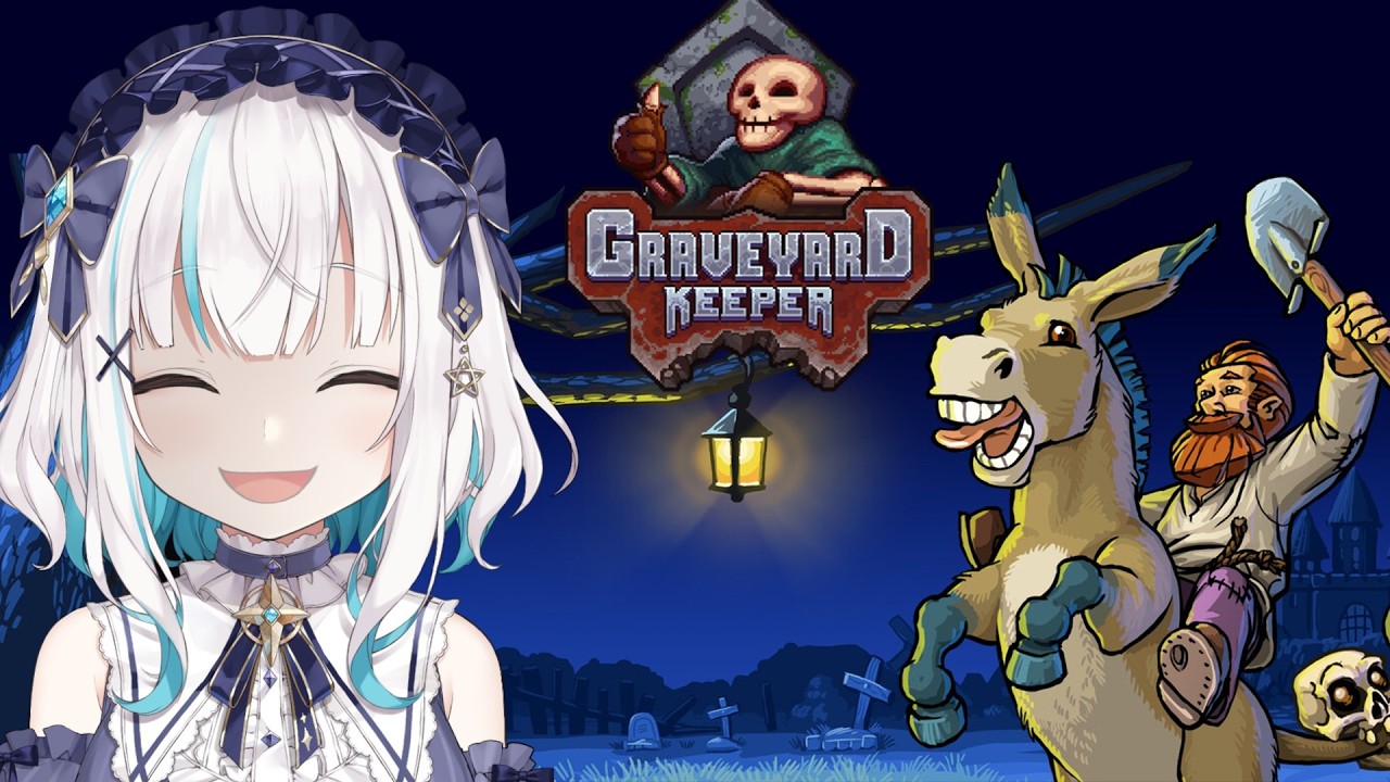 【 Graveyard Keeper 】奇跡の配信時間4:44:00…墓守アルスの「物騒すぎる」お仕事体験記【アルス・アルマル/にじさんじ】