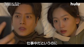 Trailer Preview Image