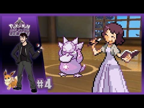 1er GIMNASIO TIPO HADA - POKÉMON WAR VS TDB REMAKE #4 - FloGar o.O