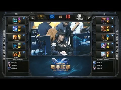 LPL IG vs SS Game 1 Highlights (LPL Spring 2015 Playoffs 3rd Place)