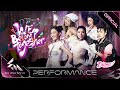 WE BELONG TOGETHER Miu Lê Juky San Lyly Danmy Dương Domic Em Xinh Say Hi Performance