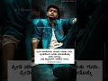 Kannada Movies Kannada Whatsapp Status Kannada Love Status