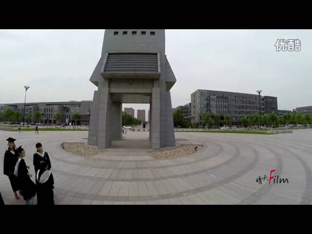 Hebei Normal University video #1