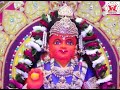 Maa Durga