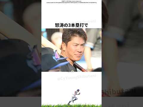 【プロ野球】先週実際に起こったプロ野球の出来事・雑学・エピソード1【7/20～7/26】