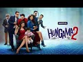 Hungama 2 Full Movie Hindi Hungama 2 HD Full Movie New Latest Movie 2021 Movies
