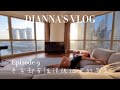 DIANNA S VLOG Ep 9 双语宝妈新加坡带娃的日常点滴 A Day In The Life Of An Expat Mum In S