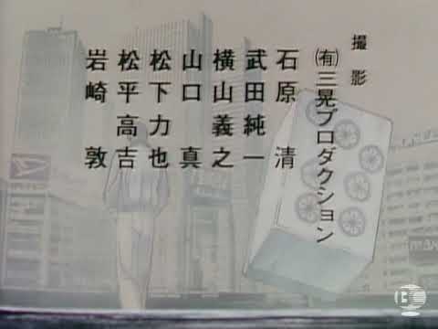 Mahjong Hishou-den: Naki no Ryuu Ekisha Teng Li
