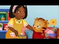 Daniel Tiger S Neighborhood On Nick Jr March 2021 Totally Real And Rare