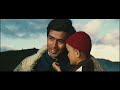 Jin Xie Shuqin Huang 1982 Mu Ma Ren AKA The Herdsman ENG Subs