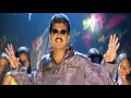 King Of Chennai Badri 1080p HD Video Song