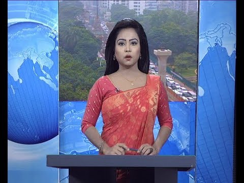 সকাল ৯টার সংবাদ, ১৬ অক্টোবর ২০১৯