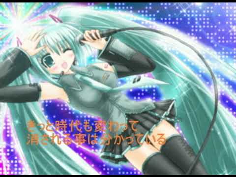 download lagu mp3 mp4 Uninstall Shimo, download lagu Uninstall Shimo gratis, unduh video klip Uninstall Shimo