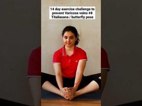 14 day exercise challenge to prevent Varicose veins #8 Titaliasana/butterfly #varicoseveinstreatment