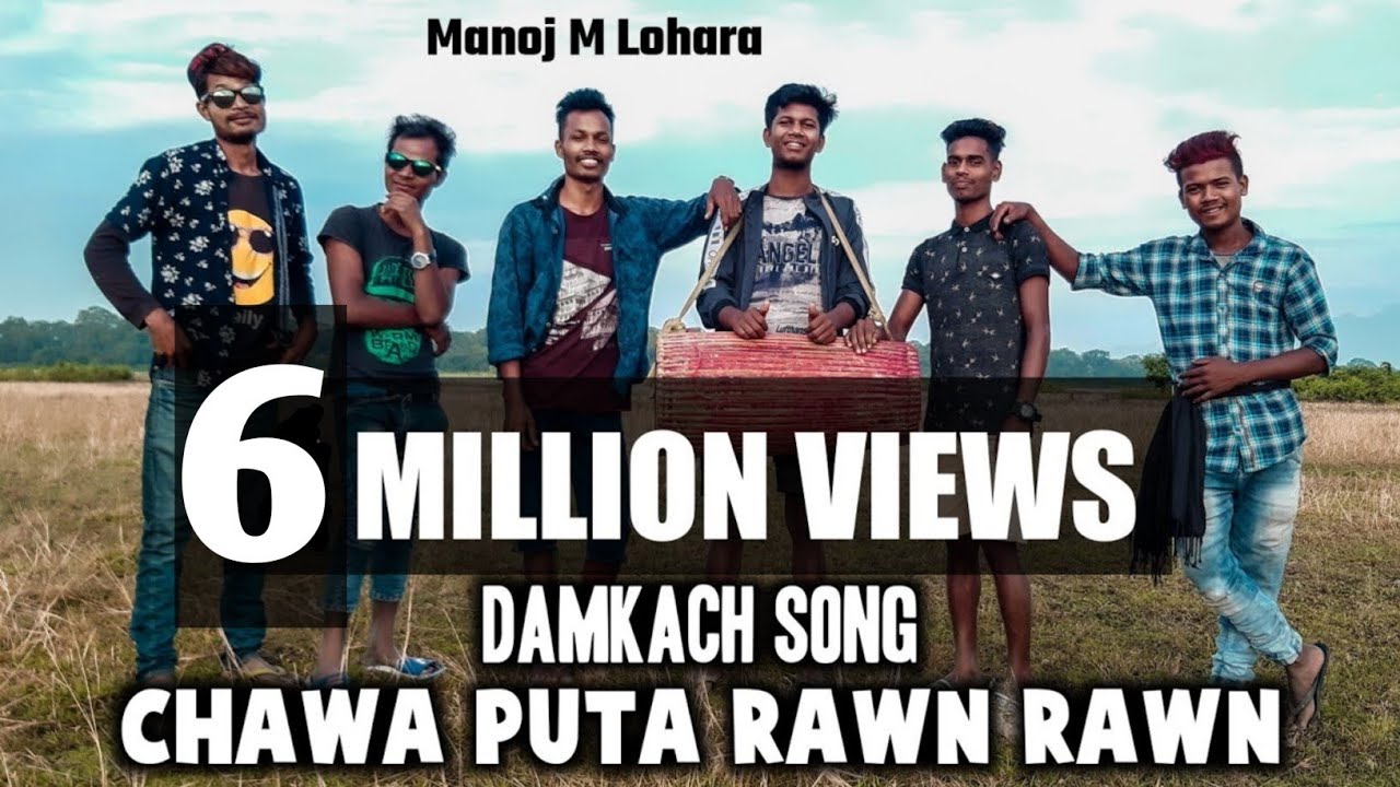 Kharcha Nakhe ghare | New Nagpuri Song | Nagpuri dj song | Manoj M Lohara ft. Harrey Barla Oraon